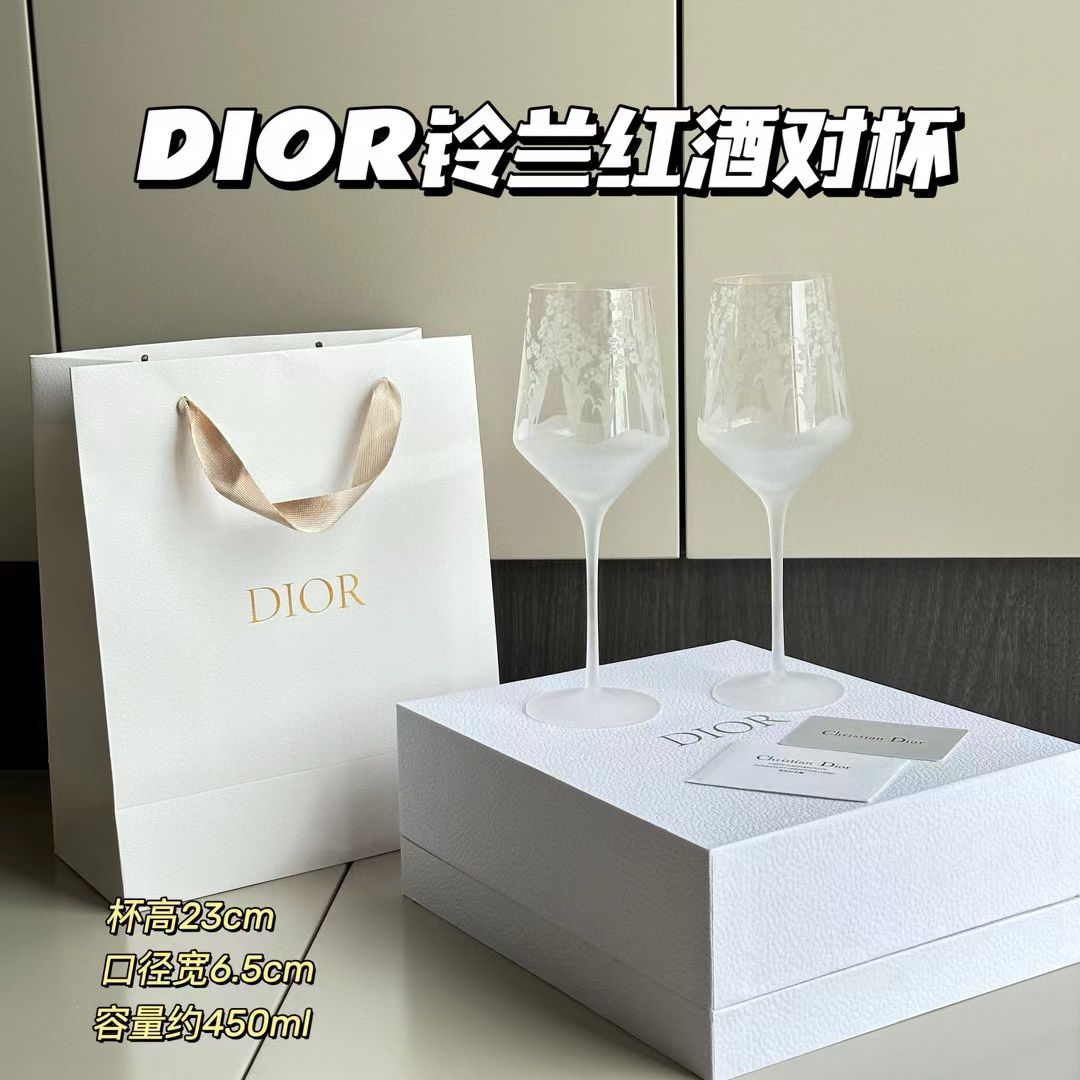 Dior set of two glasses